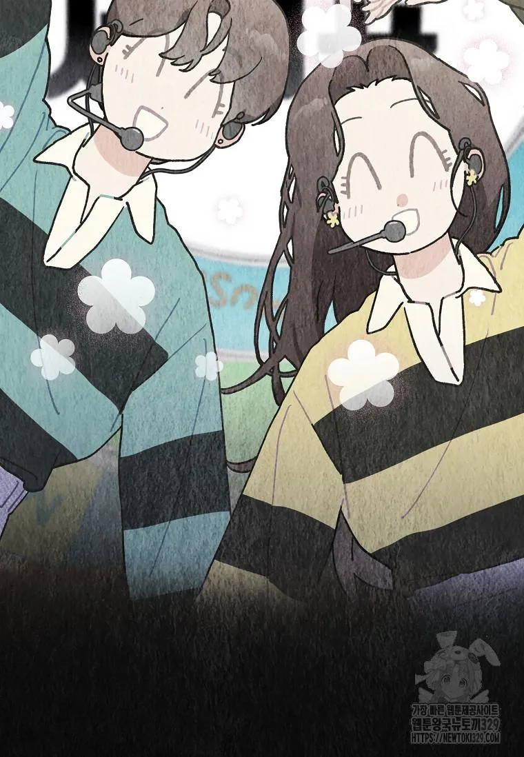 Saving the Doomed Idols With My Touch Chapter 36 page 34 - 