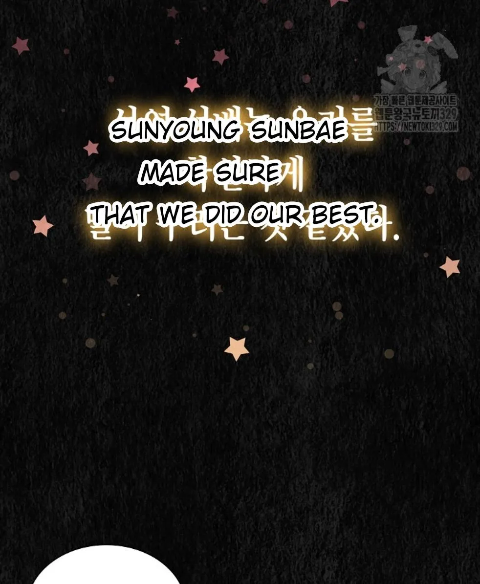 Saving the Doomed Idols With My Touch Chapter 36 page 40 - 