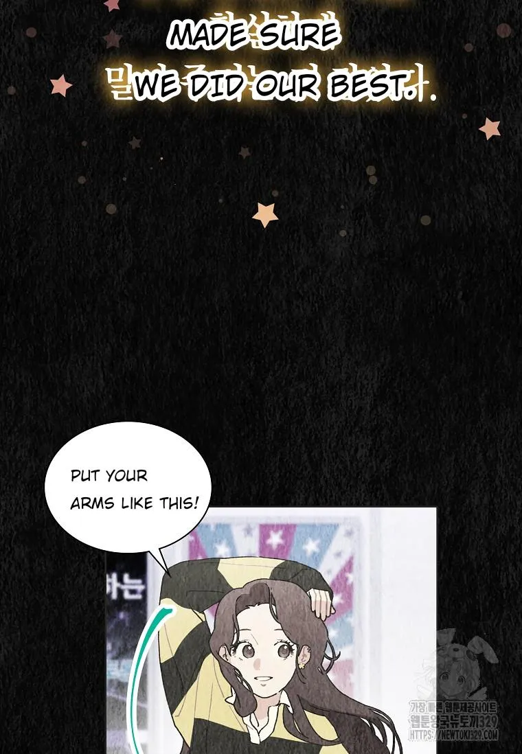 Saving the Doomed Idols With My Touch Chapter 36 page 41 - 