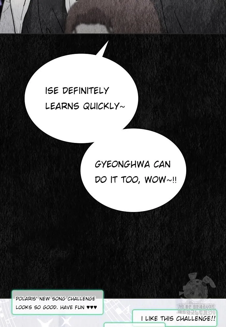 Saving the Doomed Idols With My Touch Chapter 36 page 43 - 