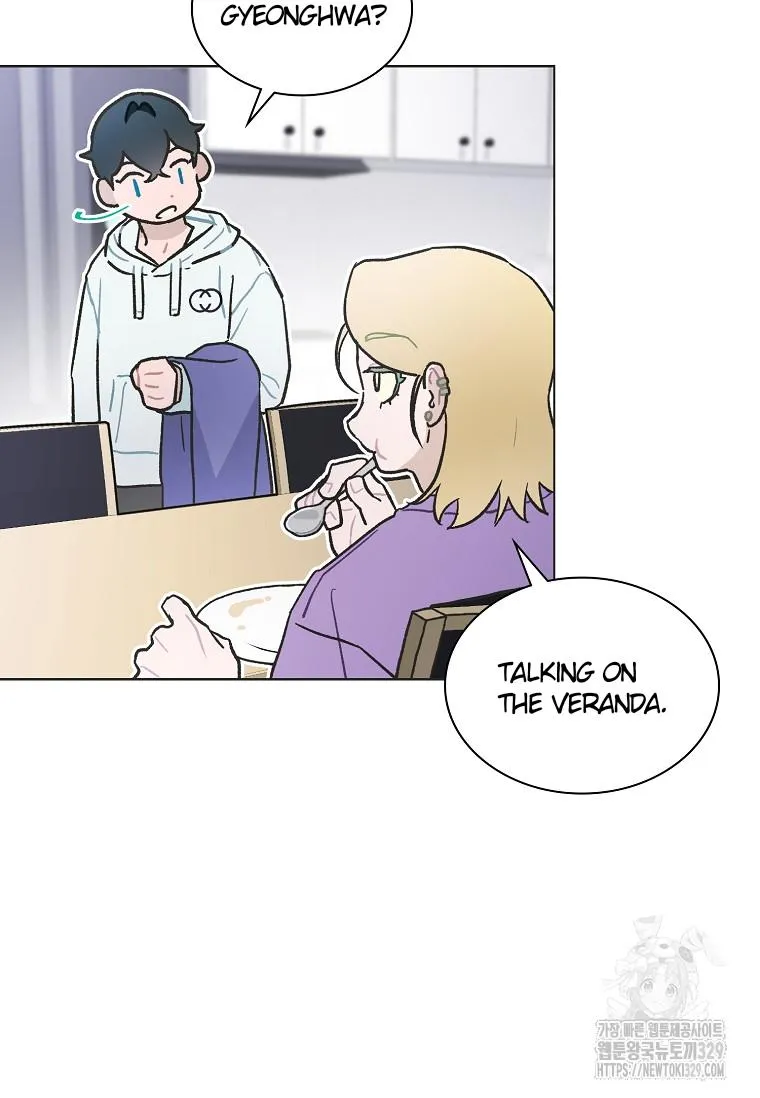 Saving the Doomed Idols With My Touch Chapter 36 page 52 - 