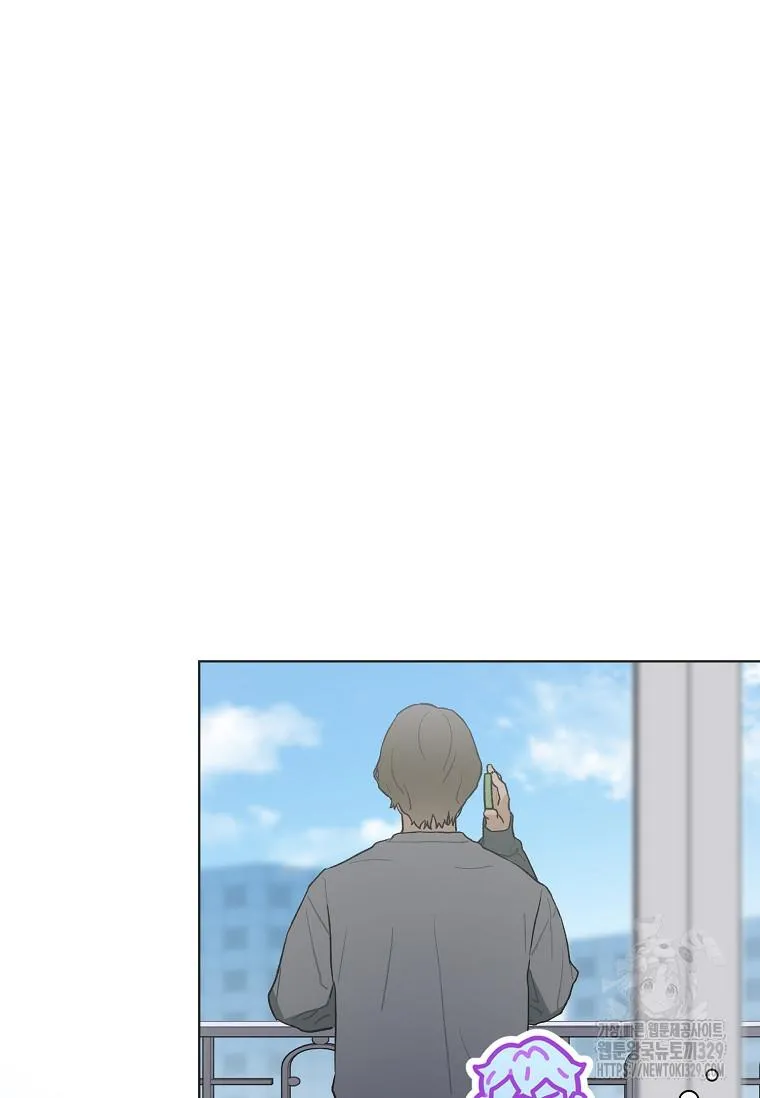 Saving the Doomed Idols With My Touch Chapter 36 page 53 - 