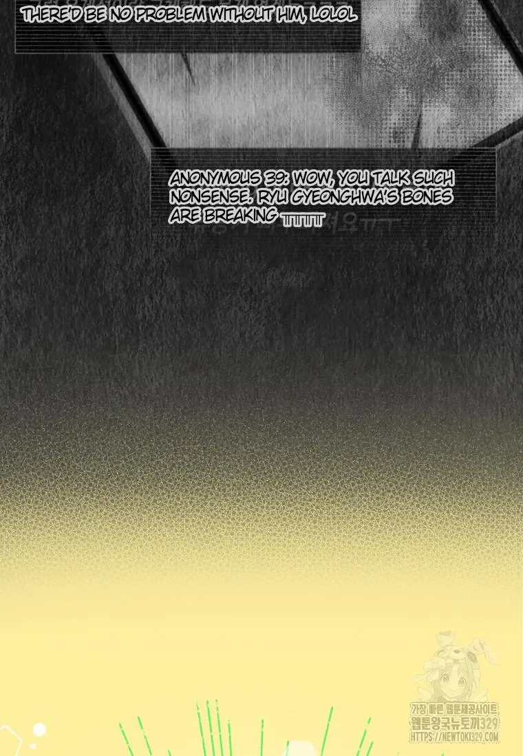 Saving the Doomed Idols With My Touch Chapter 36 page 57 - 
