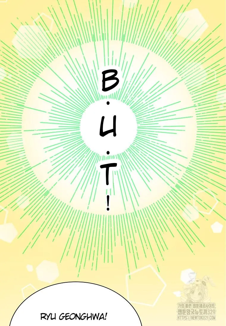 Saving the Doomed Idols With My Touch Chapter 36 page 58 - 