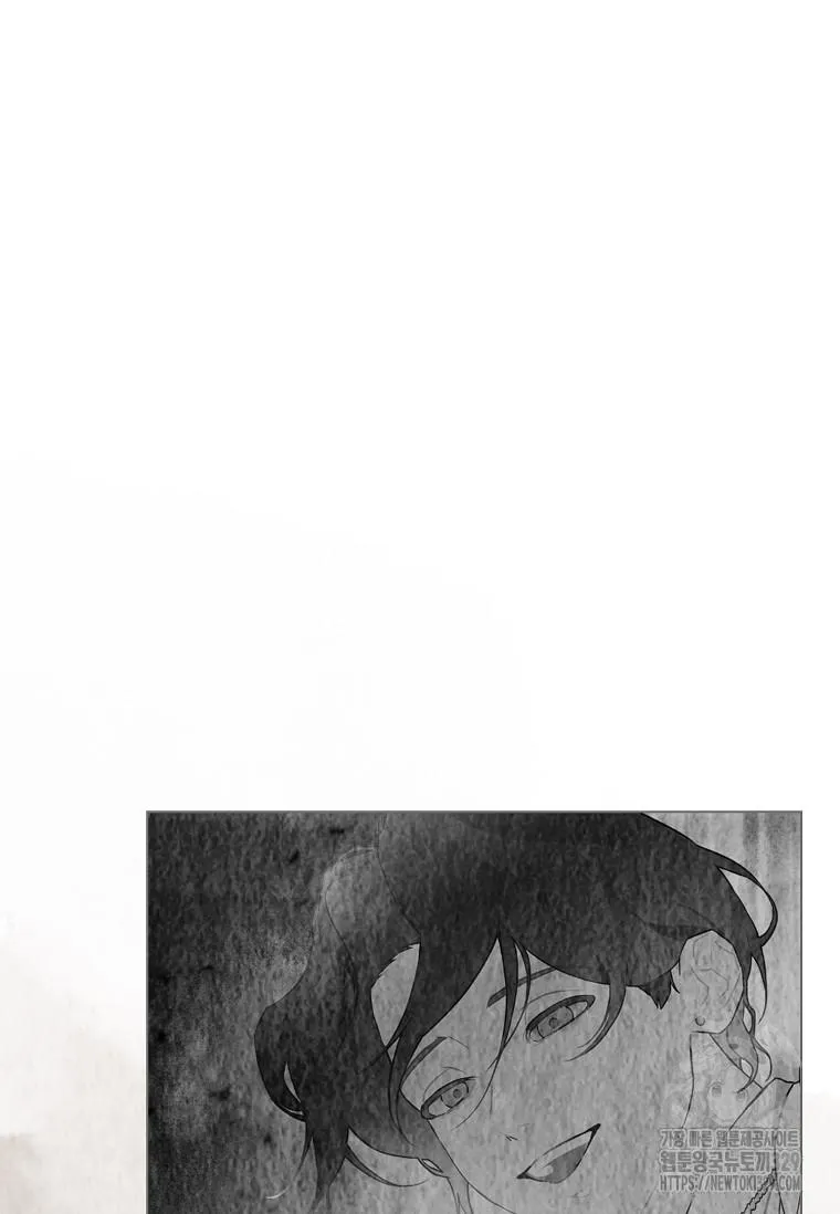 Saving the Doomed Idols With My Touch Chapter 36 page 61 - 
