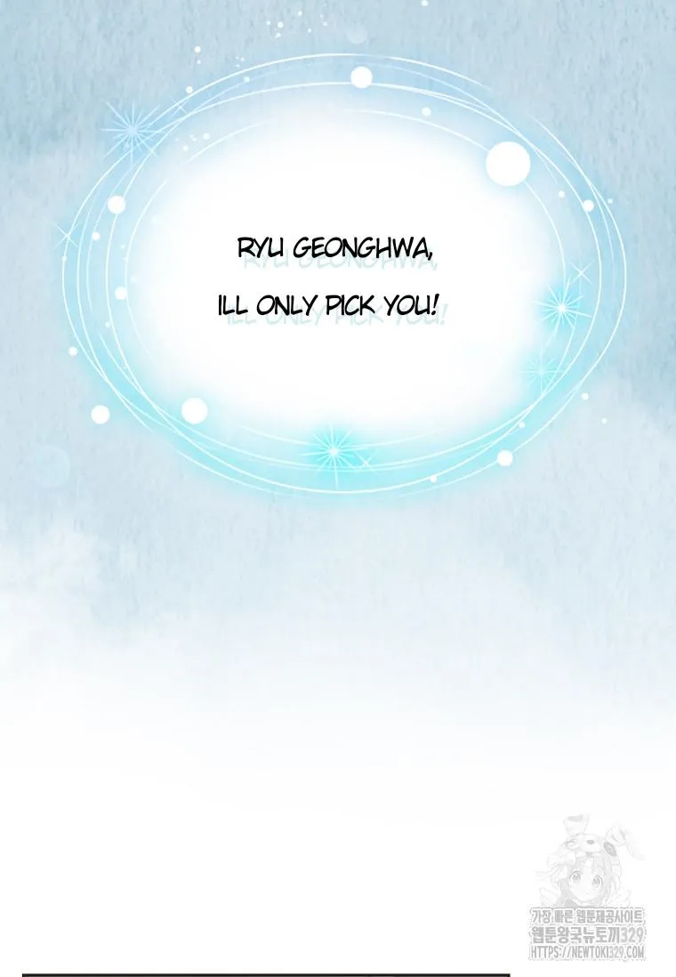 Saving the Doomed Idols With My Touch Chapter 36 page 64 - 