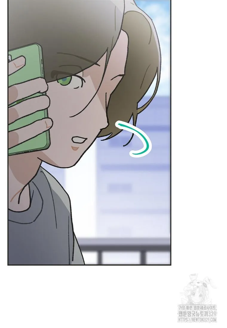 Saving the Doomed Idols With My Touch Chapter 36 page 65 - 