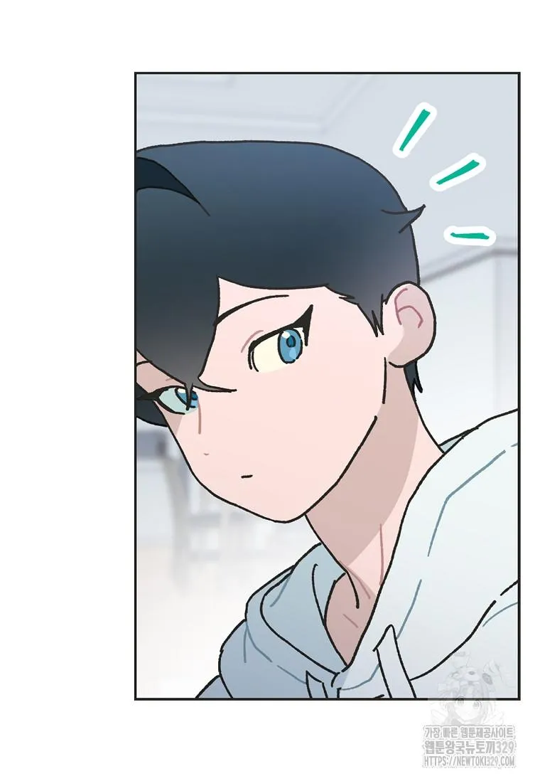 Saving the Doomed Idols With My Touch Chapter 36 page 66 - 