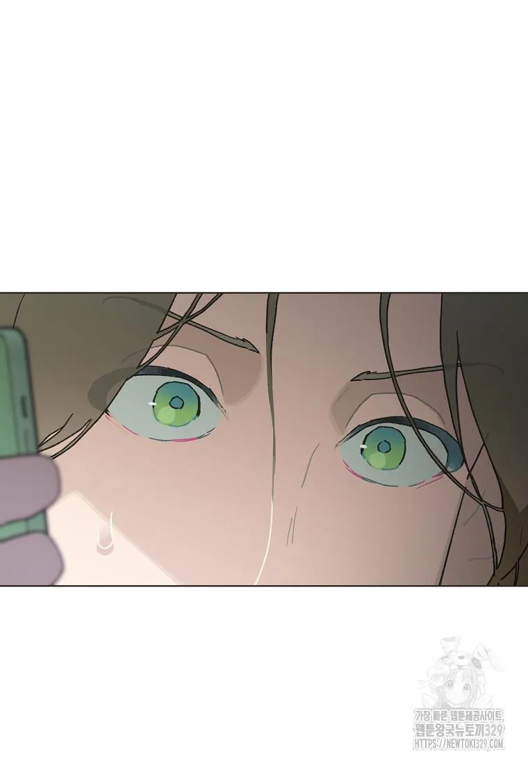 Saving the Doomed Idols With My Touch Chapter 36 page 67 - 