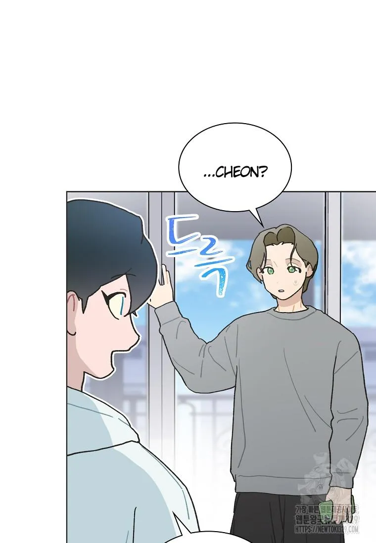 Saving the Doomed Idols With My Touch Chapter 36 page 68 - 