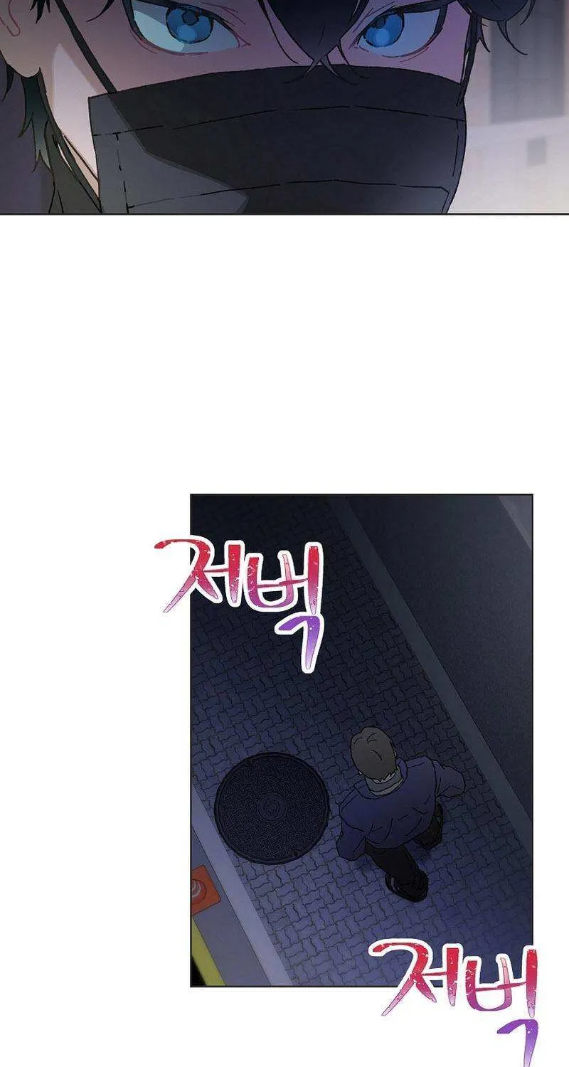 Saving the Doomed Idols With My Touch Chapter 38 page 58 - 