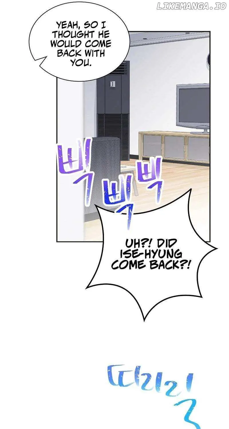 Saving the Doomed Idols With My Touch Chapter 39 page 25 - 