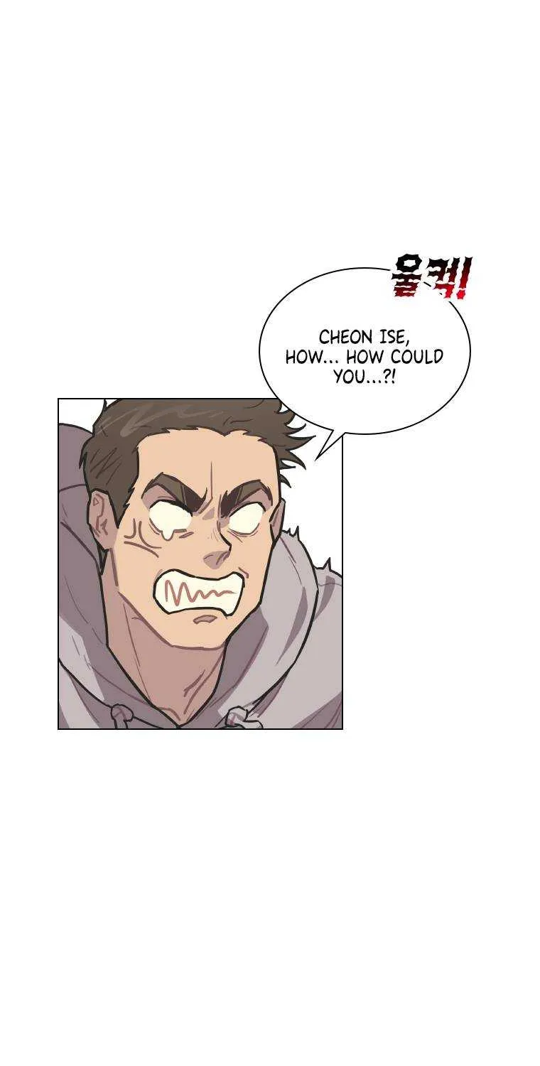 Saving the Doomed Idols With My Touch Chapter 4 page 2 - 