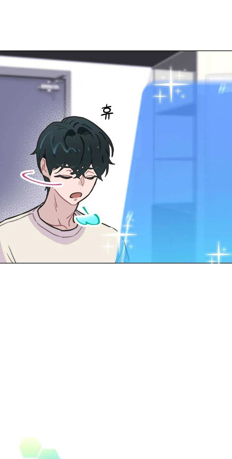 Saving the Doomed Idols With My Touch Chapter 4 page 29 - 