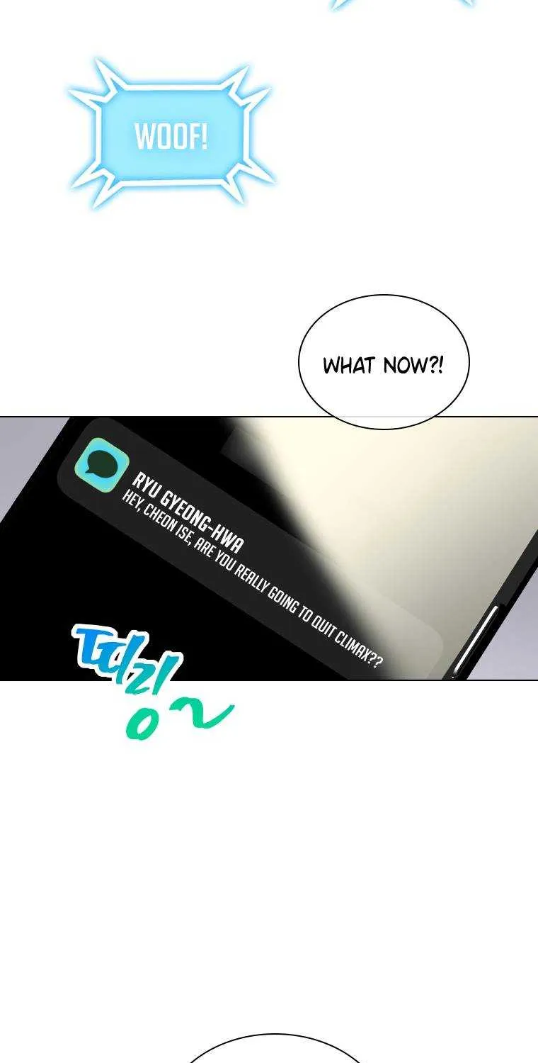 Saving the Doomed Idols With My Touch Chapter 4 page 53 - 