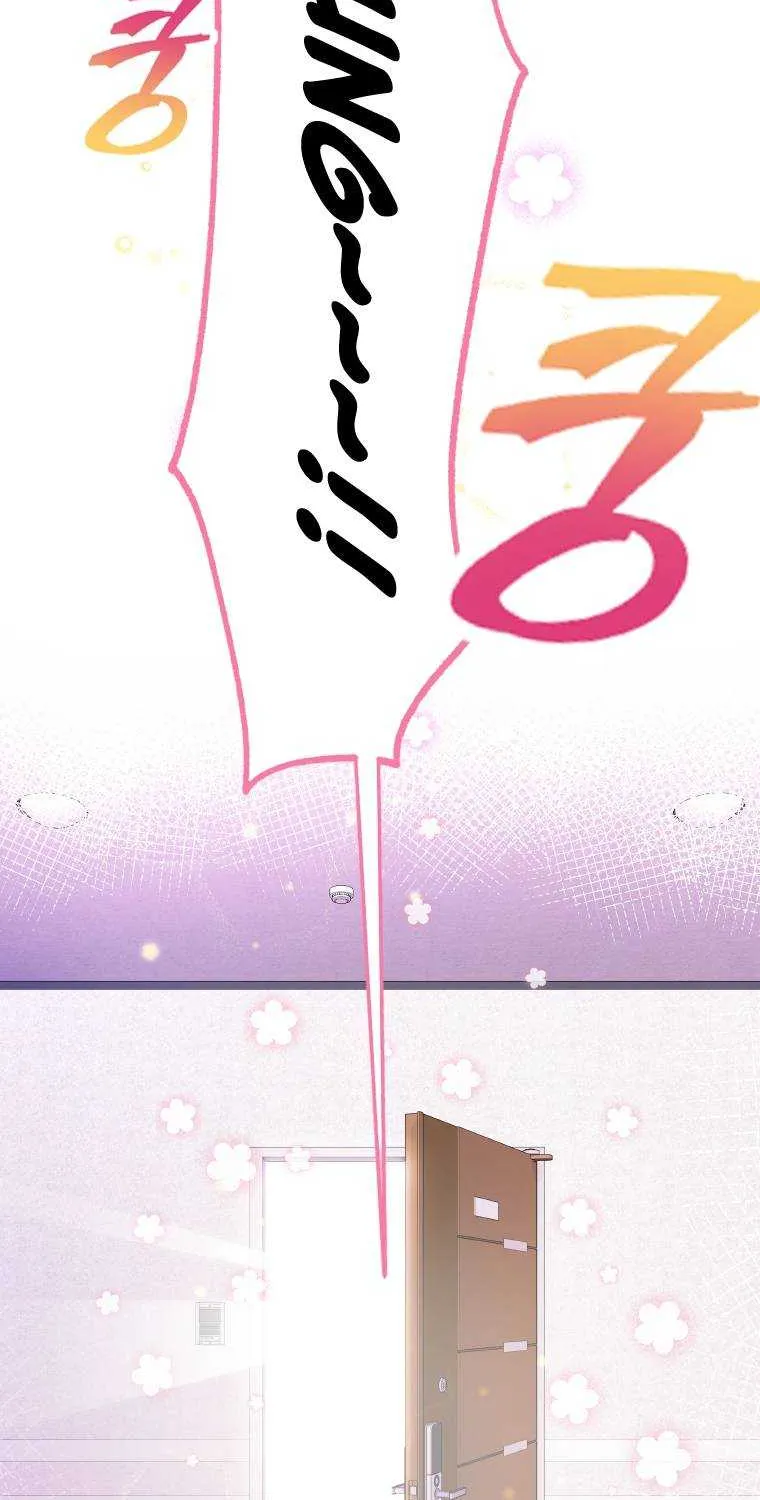 Saving the Doomed Idols With My Touch Chapter 4 page 79 - 