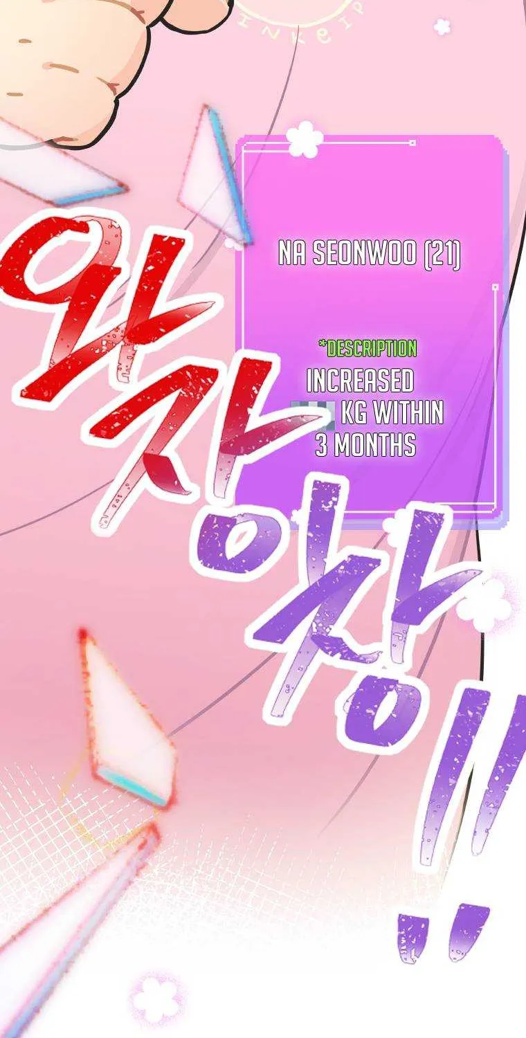 Saving the Doomed Idols With My Touch Chapter 4 page 84 - 