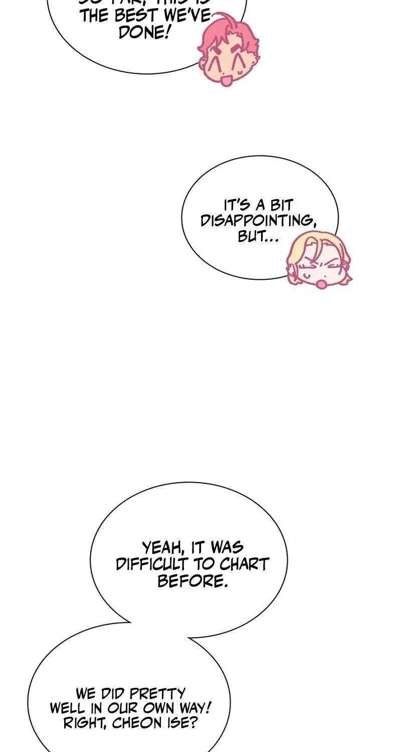Saving the Doomed Idols With My Touch Chapter 40 page 11 - 