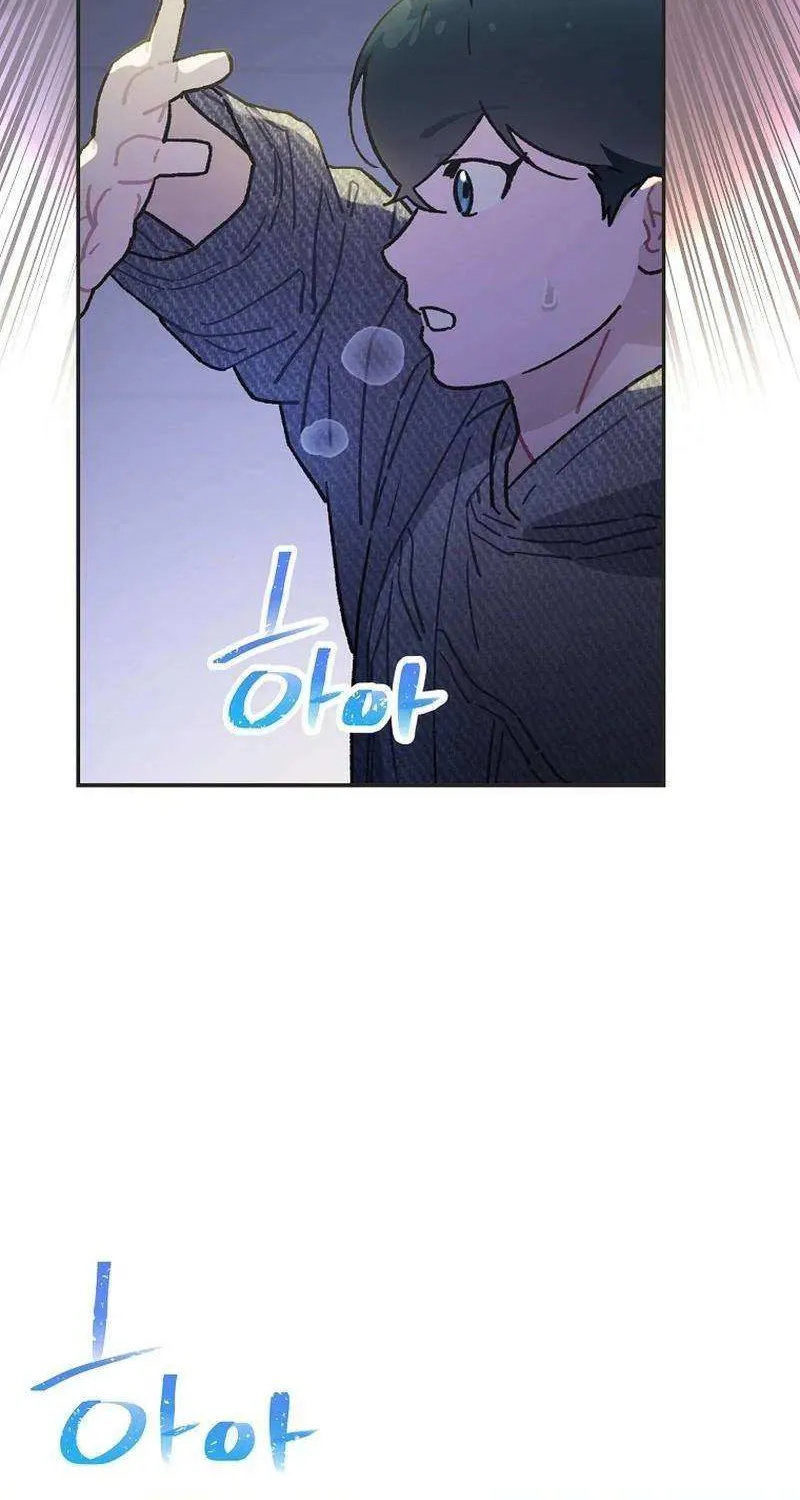 Saving the Doomed Idols With My Touch Chapter 41 page 57 - 