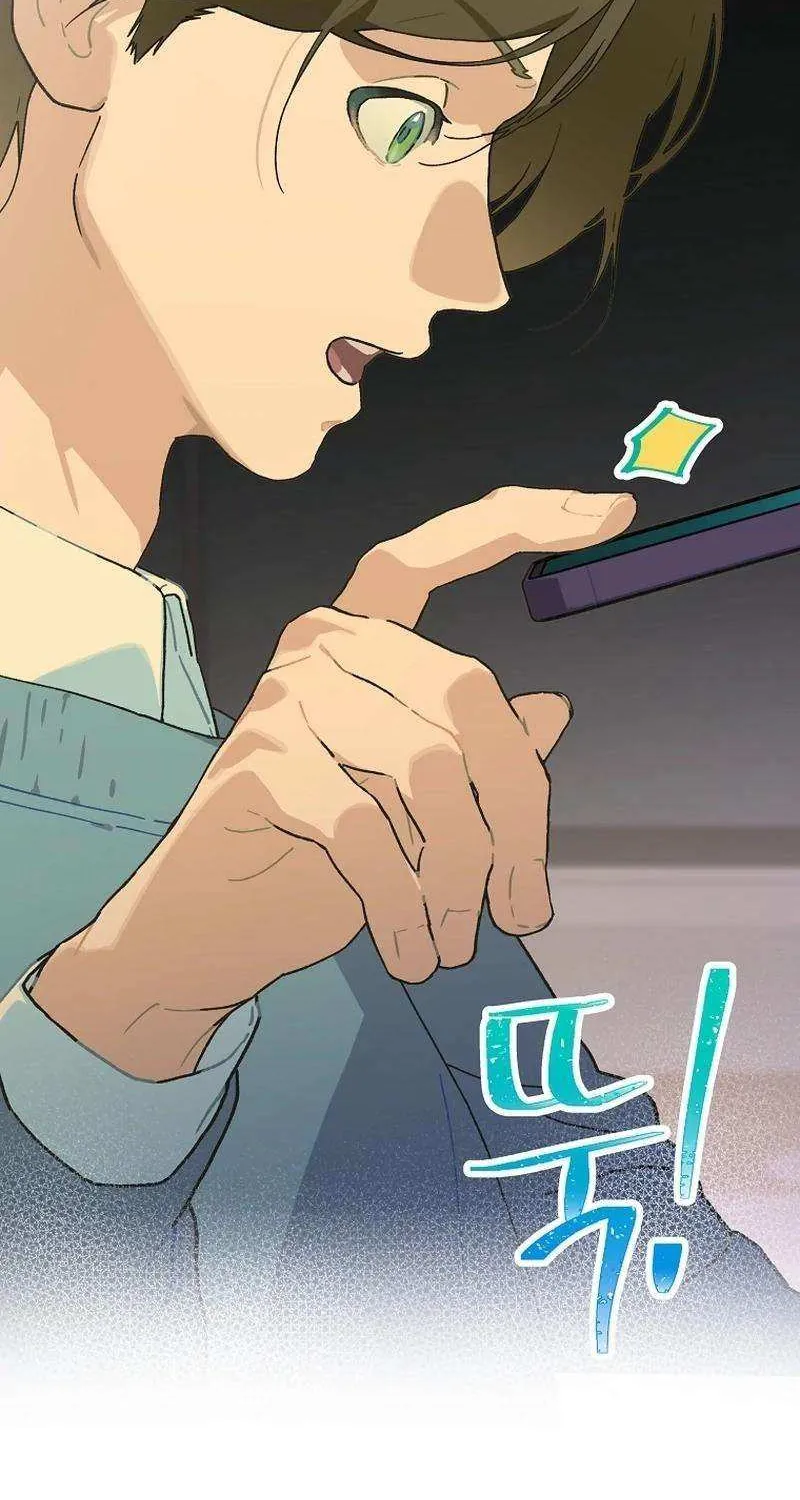 Saving the Doomed Idols With My Touch Chapter 41 page 77 - 