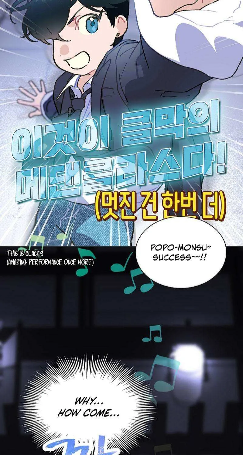 Saving the Doomed Idols With My Touch Chapter 44 page 44 - 