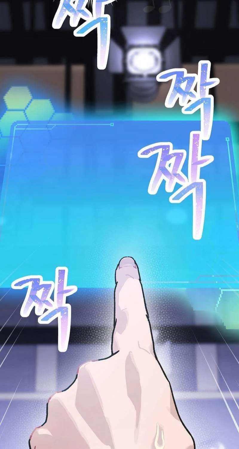 Saving the Doomed Idols With My Touch Chapter 44 page 45 - 