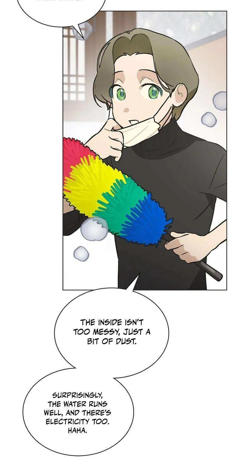 Saving the Doomed Idols With My Touch Chapter 45 page 19 - 