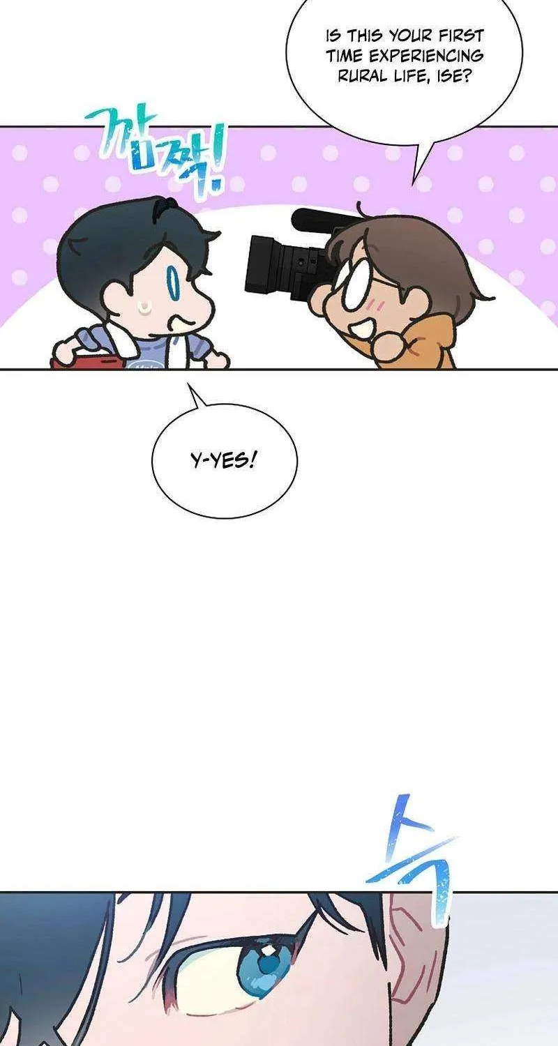Saving the Doomed Idols With My Touch Chapter 45 page 27 - 