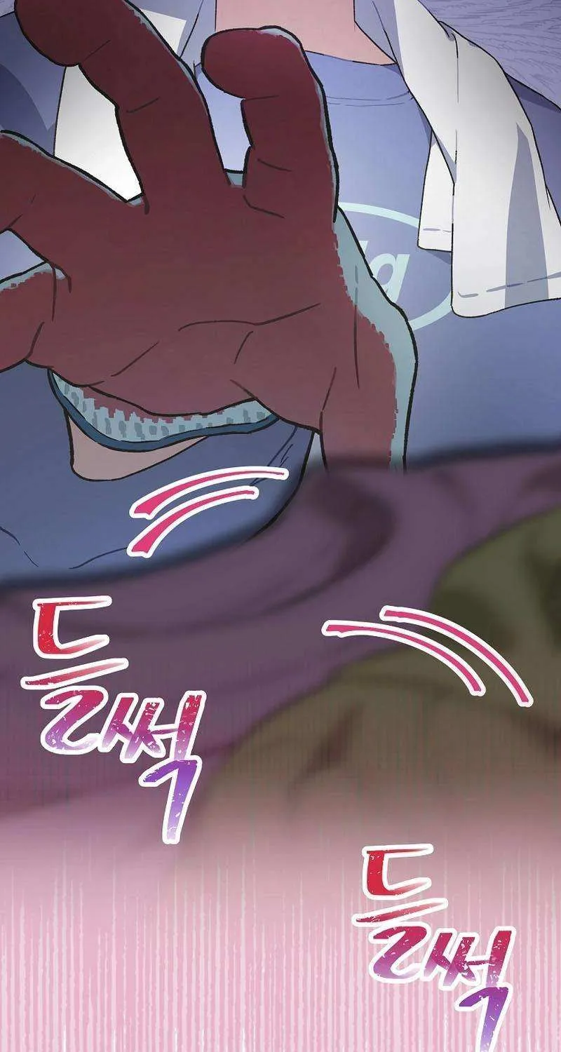 Saving the Doomed Idols With My Touch Chapter 45 page 58 - 