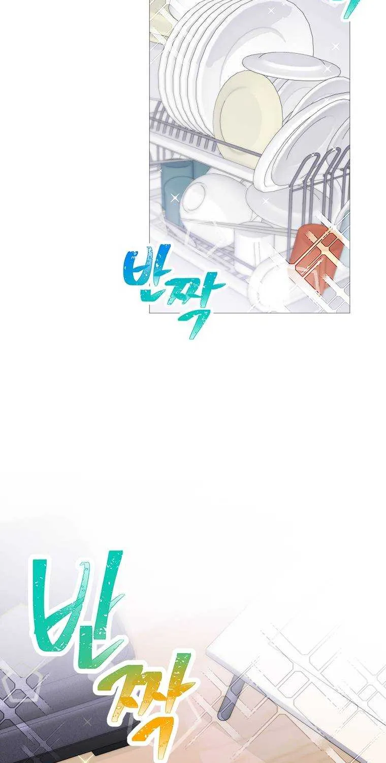 Saving the Doomed Idols With My Touch Chapter 5 page 24 - 