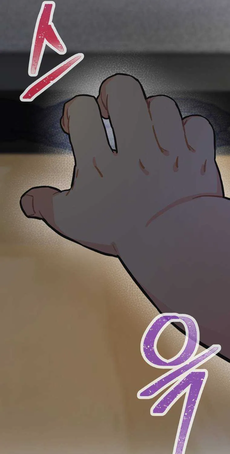 Saving the Doomed Idols With My Touch Chapter 5 page 30 - 