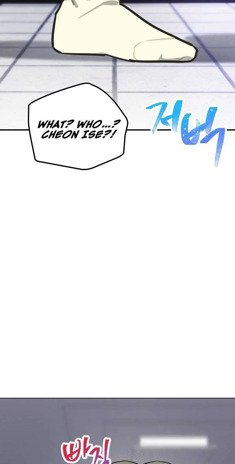Saving the Doomed Idols With My Touch Chapter 5 page 75 - 