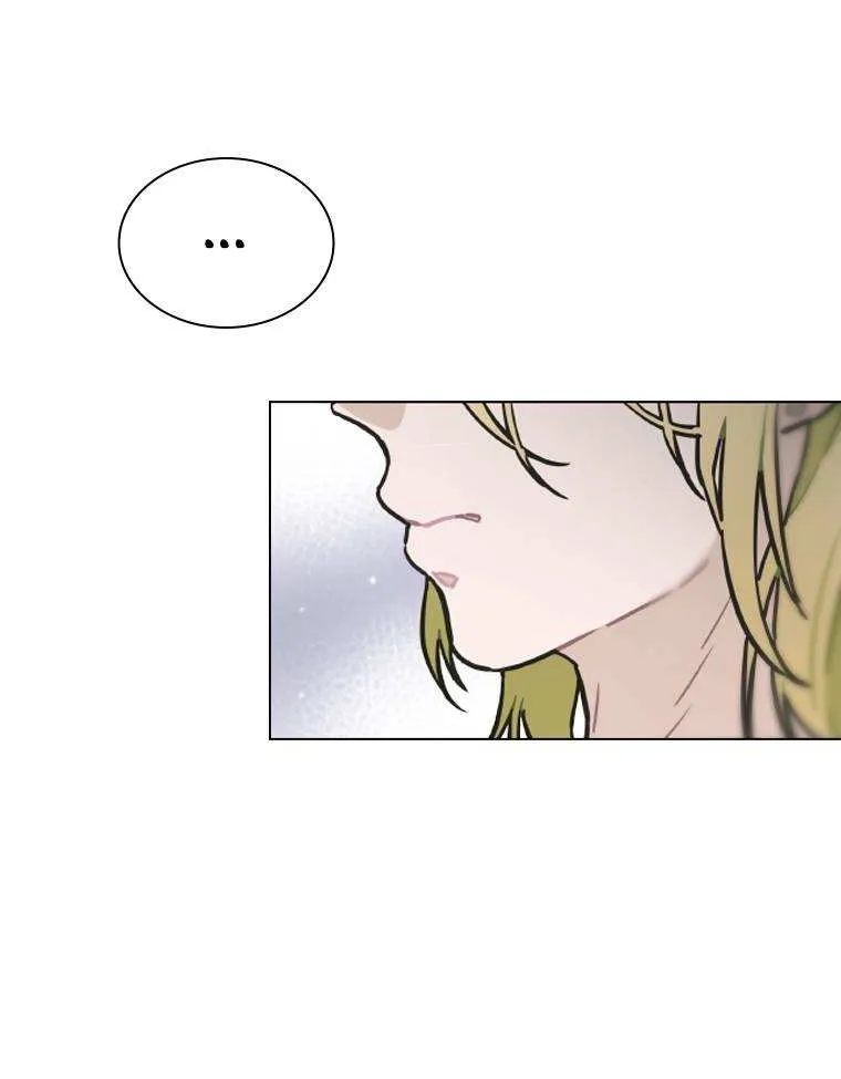 Saving the Doomed Idols With My Touch Chapter 6 page 43 - 