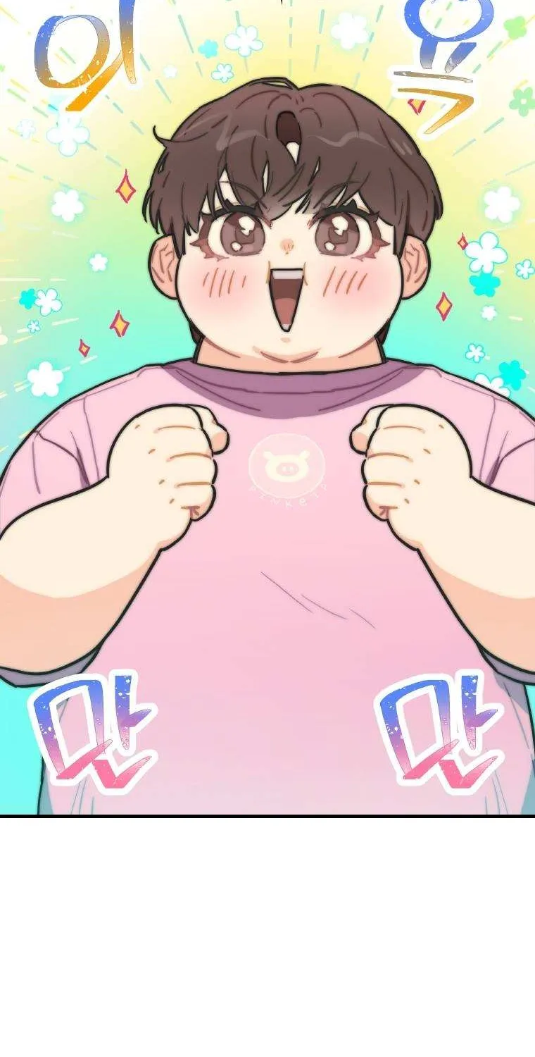 Saving the Doomed Idols With My Touch Chapter 6 page 56 - 