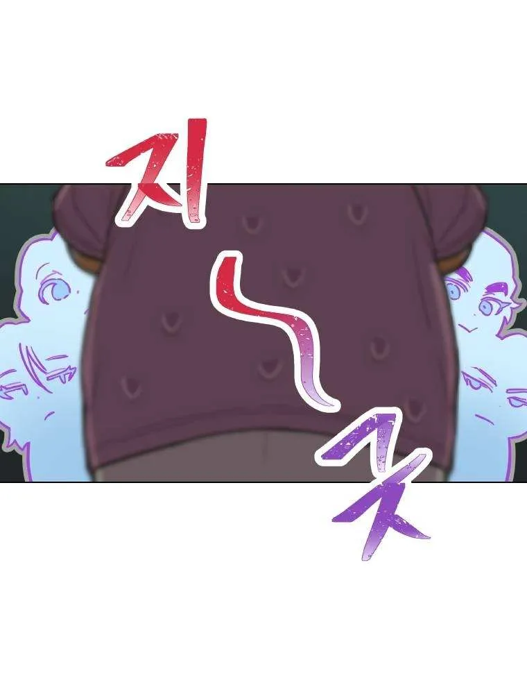Saving the Doomed Idols With My Touch Chapter 6 page 57 - 