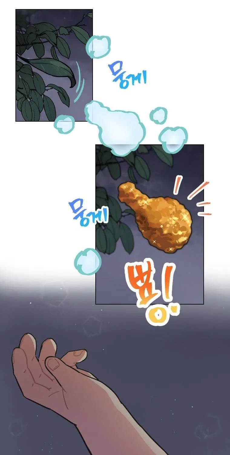 Saving the Doomed Idols With My Touch Chapter 6 page 63 - 