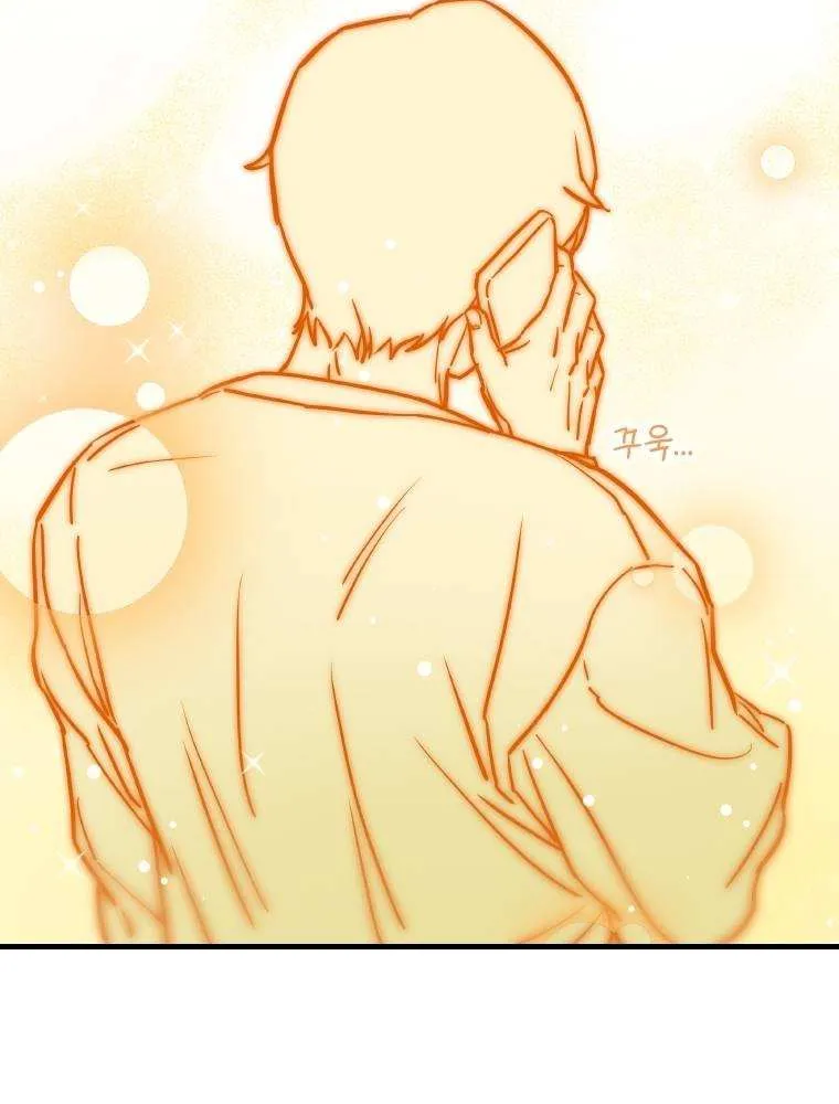 Saving the Doomed Idols With My Touch Chapter 6 page 92 - 