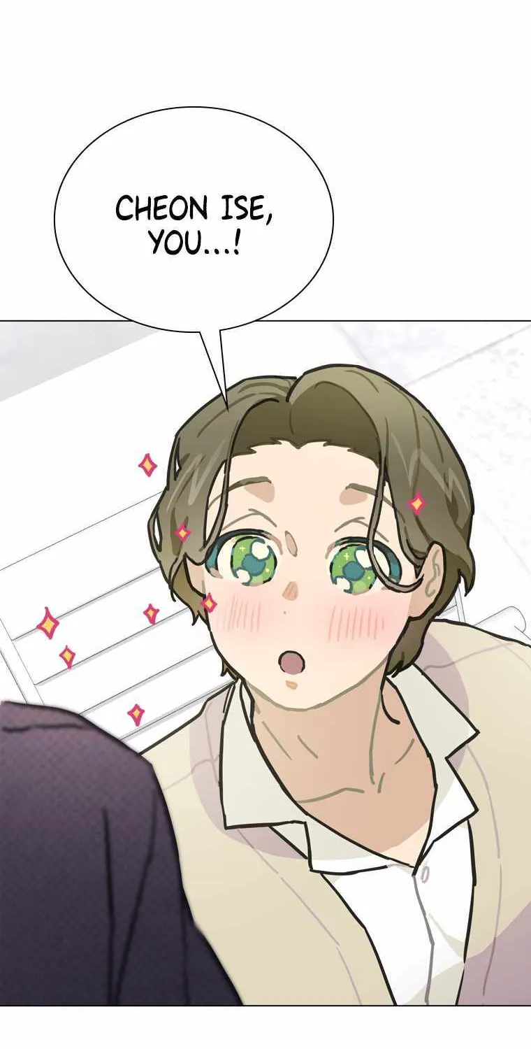 Saving the Doomed Idols With My Touch Chapter 9 page 90 - 
