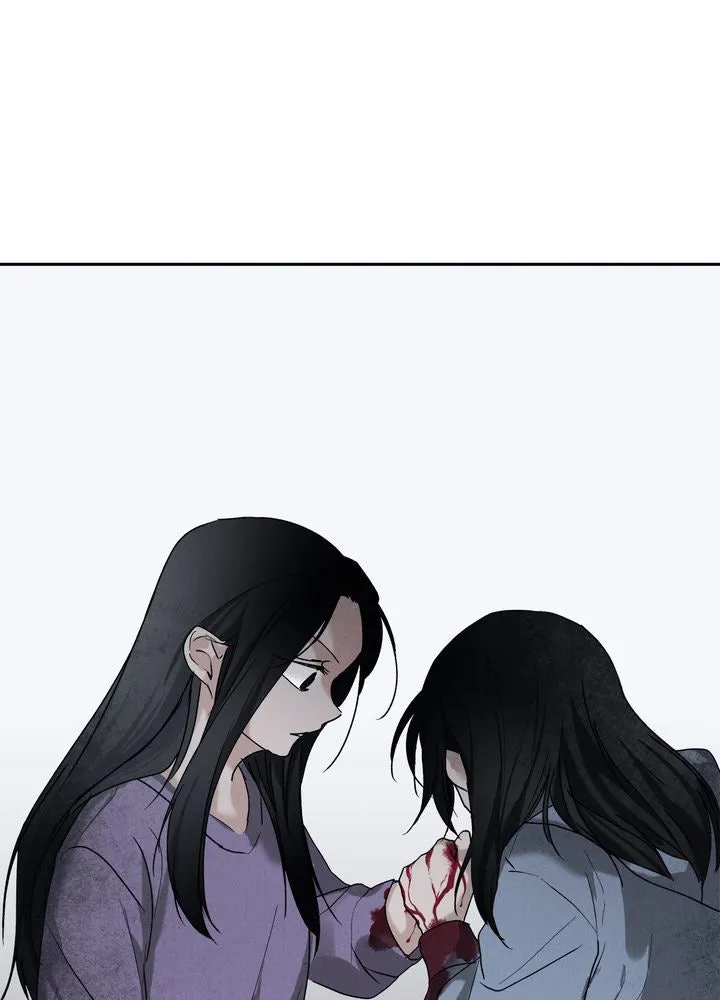 Savior Chapter 1 page 104 - 