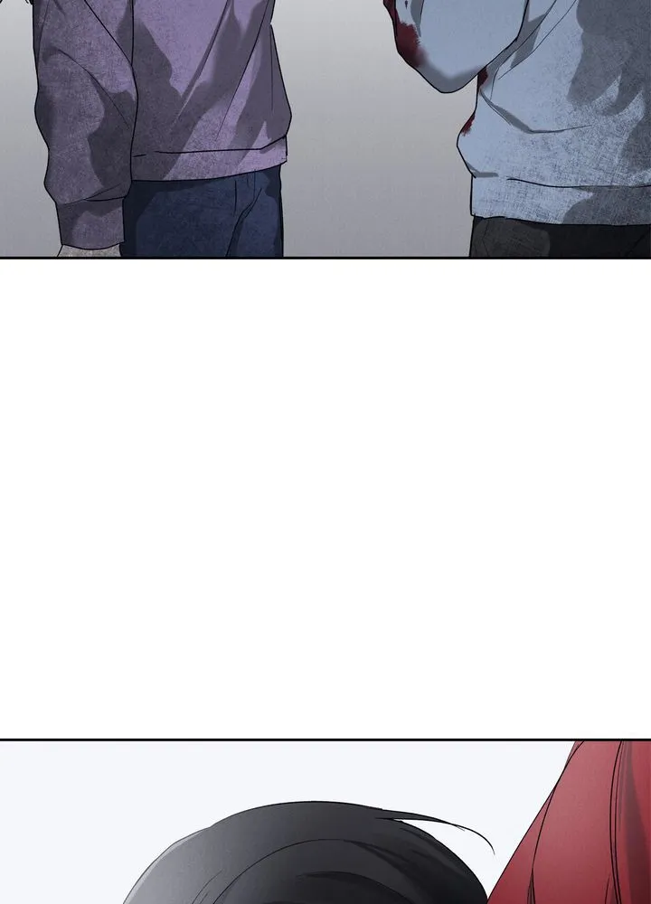 Savior Chapter 1 page 105 - 
