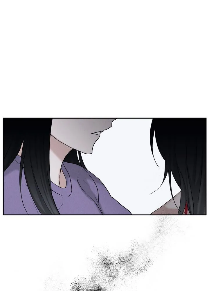 Savior Chapter 1 page 108 - 