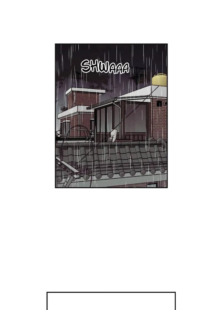 Savior Chapter 1 page 16 - 
