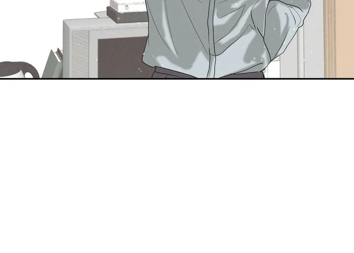 Savior Chapter 1 page 19 - 