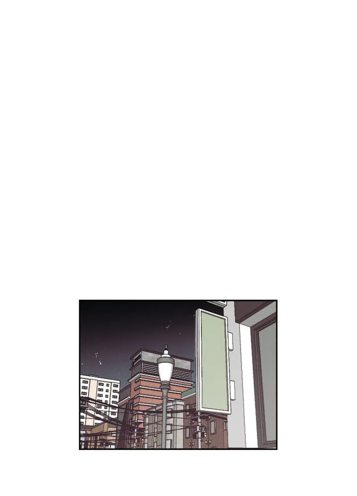 Savior Chapter 1 page 41 - 