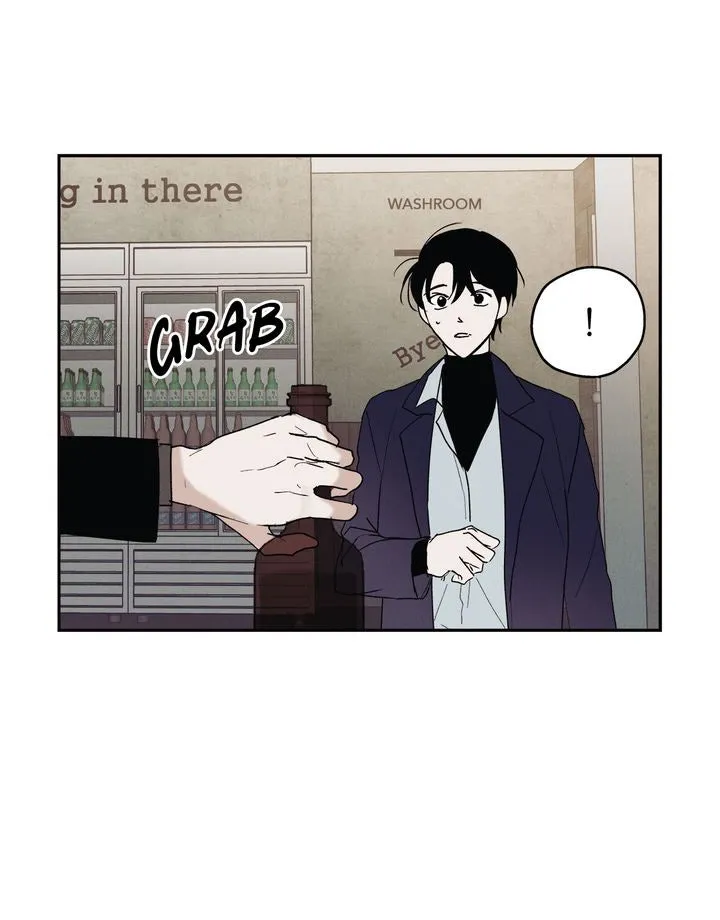 Savior Chapter 1 page 48 - 