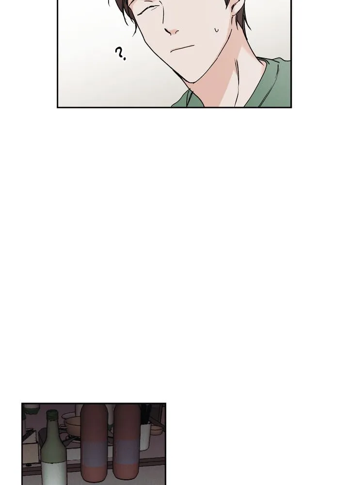 Savior Chapter 1 page 51 - 