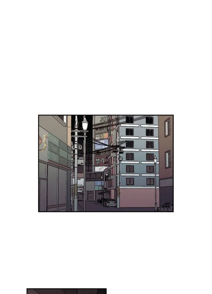Savior Chapter 1 page 58 - 