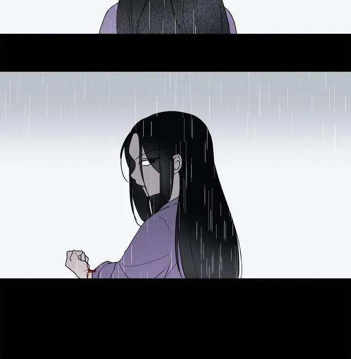 Savior Chapter 1 page 7 - 