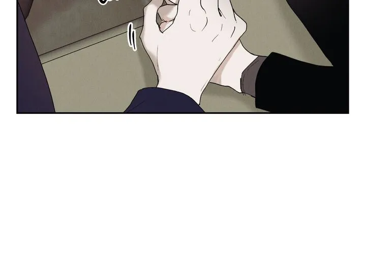 Savior Chapter 1 page 76 - 