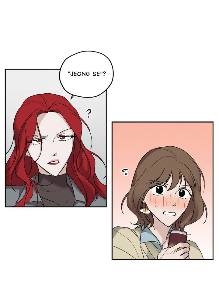 Savior Chapter 2 page 71 - 